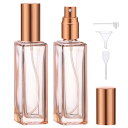 Segbeauty アトマイザー 20ml 2個入り ガラス製 プッシュ式 詰め替え スプレー容器 漏れない ミニボトル スプレーボトル クイック 香水噴霧器 携帯用 詰め替え容器 液漏れ防止 持ち込み可能 通勤 香水スプレー パフューム【20ml オレン