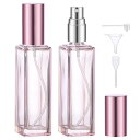 Segbeauty アトマイザー 20ml 2個入り ガラス製 プッシュ式 詰め替え スプレー容器 漏れない ミニボトル スプレーボトル クイック 香水噴霧器 携帯用 詰め替え容器 液漏れ防止 持ち込み可能 通勤 香水スプレー パフューム【20ml ピンク