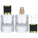 Segbeauty アトマイザー 2個入り 50ml ガラス製 クリア プッシュ式 詰め替え スプレー容器 漏れない ミニボトル スプレーボトル クイック 香水噴霧器 携帯用 詰め替え容器 液漏れ防止 持ち込み可能 通勤 香水スプレー パフューム【50ml