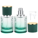 Segbeauty アトマイザー 30ml 2個入り ガラス製 緑色 プッシュ式 詰め替え スプレー容器 漏れない ミニボトル スプレーボトル クイック 携帯用 詰め替え容器 液漏れ防止 持ち込み可能 通勤 香水スプレー パフューム【30ml グリーン】