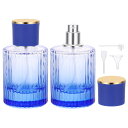 Segbeauty アトマイザー 2個入り 50ml ガラス製 青い プッシュ式 詰め替え スプレー容器 漏れない ミニボトル スプレーボトル クイック 香水噴霧器 携帯用 詰め替え容器 液漏れ防止 持ち込み可能 通勤 香水スプレー パフューム【50ml