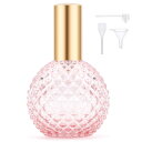 Segbeauty アトマイザー 100ml ガラス製 ピンク プッシュ式 詰め替え スプレー容器 漏れない ミニボトル スプレーボトル クイック 香水噴霧器 携帯用 詰め替え容器 液漏れ防止 持ち込み可能 通勤 香水スプレー パフューム【100ml ピン