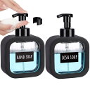 Segbeauty シャンプーボトル 泡タイプ ブラック 2本セット 500ml 方形 ステッカー付き ディスペンサー 詰め替えボトル 黒い 容器 大容量 おしゃれ 漏れ防止 簡単取り付け 浴室 洗面所 アルコール 洗濯洗剤 食器用洗剤 適用
