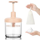 Segbeauty 洗顔泡立て器&泡立てネット 2個セット 大容量340ml 4層構造 濃密泡 洗顔用 固形石鹸 洗顔フォーム ポータブル もちふわ泡立て器 洗顔ネット スキンケア 毛穴ケア 保湿 敏感肌対応 旅行用 持ち運び便利 簡単泡立て 洗顔料 シャ