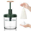 Segbeauty 洗顔泡立て器&泡立てネット 2個セット 大容量340ml 4層構造 濃密泡 洗顔用 固形石鹸 洗顔フォーム ポータブル もちふわ泡立て器 洗顔ネット スキンケア 毛穴ケア 保湿 敏感肌対応 旅行用 持ち運び便利 簡単泡立て 洗顔料 シャ