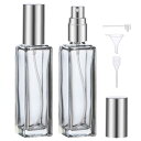 Segbeauty アトマイザー 20ml 2個入り ガラス製 プッシュ式 詰め替え スプレー容器 漏れない ミニボトル スプレーボトル クイック 香水噴霧器 携帯用 詰め替え容器 液漏れ防止 持ち込み可能 通勤 香水スプレー パフューム【20ml グレー