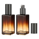 Segbeauty 小分けボトル 50ml 2本セット 茶色 ガラス製 遮光 化粧水 乳液 精油用 詰め替えボトル ポンプボトル オイルボトル トラベルボトル 持ち運び可能 家庭 出張旅行用品【茶色グラデーション】