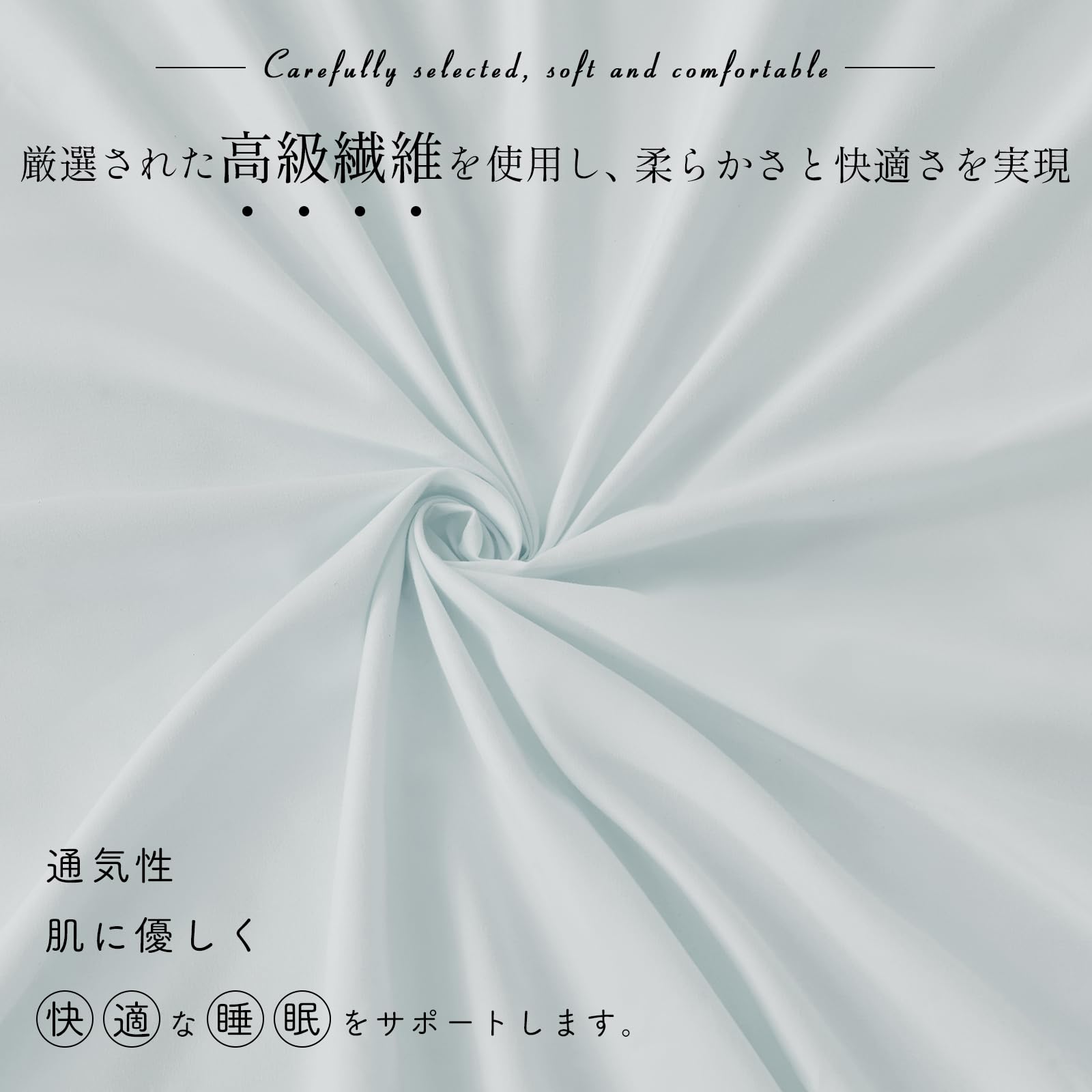 DoGenkikun �ܥå��������� �٥åɥ����� �ޥåȥ쥹���С� �٥åɥ��С� �ۿ�®�� �����ɽ� �����륷������ ��æ��ñ ������ ���餫 (�饤�ȥ֥롼, ���ߥ��֥�120*200*30cm)