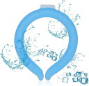 【2025強化版】ネッククーラー クールネックリング 氷結 28℃ 首ひんやりグッズ 二重層漏れ防止 繰り返し使える 熱中症対策 ネッククーラー 首 冷やす 通勤 通学 スポーツ観戦 スポーツイベント 花火大会 登山 クライミング 男女兼用 クールリング