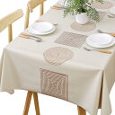 Hopeholic テーブルクロス ビニール おしゃれ テーブルカバー 撥水 PVC製 長方形 tablecloth 汚れ防止 防水 防油 北欧 テーブルマット 耐久 耐熱 ずれにくい 厚手 120x180cm 図形柄
