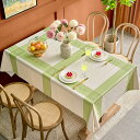 Hopeholic テーブルクロス ビニール おしゃれ テーブルカバー 撥水 PVC製 長方形 tablecloth 汚れ防止 防水 防油 北欧 テーブルマット 耐久 耐熱 ずれにくい 厚手140×180cm ホワイト・グリーン