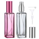 Segbeauty アトマイザー 20ml 2個入り ガラス製 プッシュ式 詰め替え スプレー容器 漏れない ミニボトル スプレーボトル クイック 香水噴霧器 携帯用 詰め替え容器 液漏れ防止 持ち込み可能 通勤 香水スプレー パフューム【20ml グレー