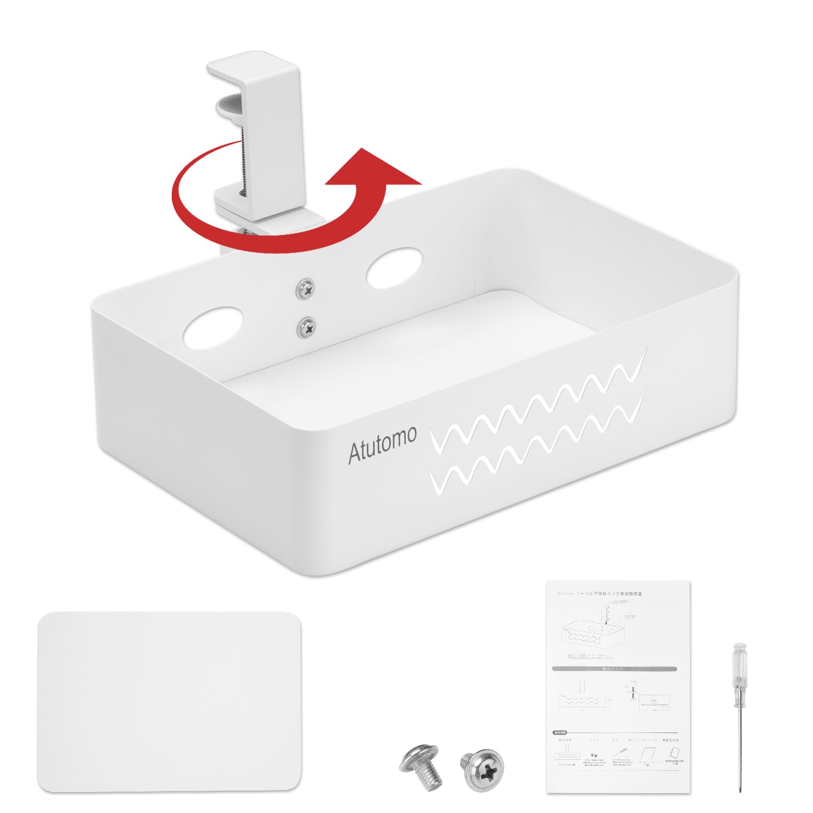 Atutomo デスク下の収納ラック デスク下引き出し 360度回転式 テーブル下収納ラック 後付け引き出し 小物整理 穴あけ不要 取り付け簡単 板0.5〜5cm設置可能 耐荷重5kg スチール製 クッションパッド付き (ホワイト)(3)