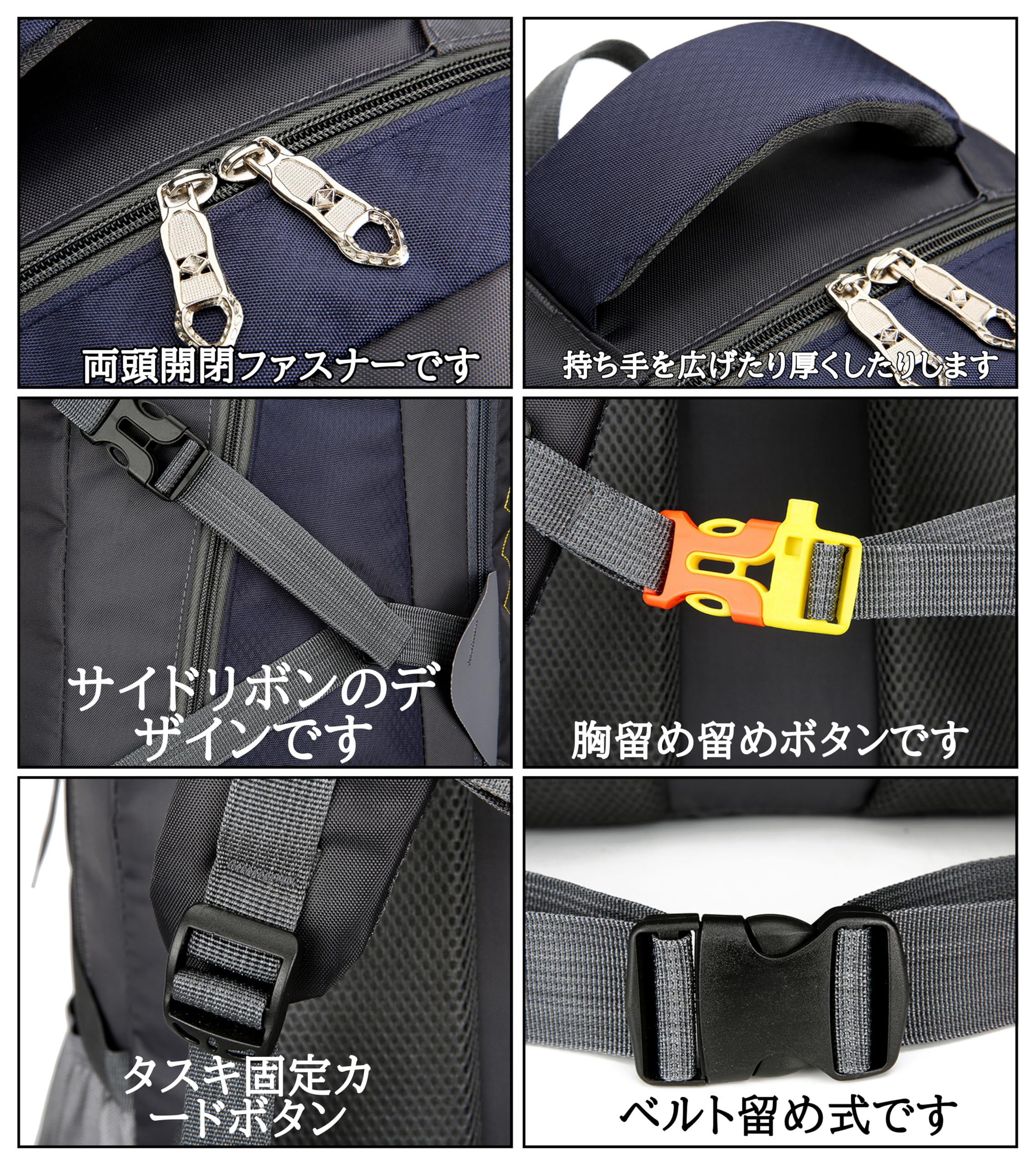 Rakuten - [FSD.WG] 登山リュック 軽量 55L ハイキングデイパック リュックサック メンズ レディース 大容量 防災 防水 通気 便利グッズリュック バックパック キャンプ 多機能 耐震 雨対策 旅行
