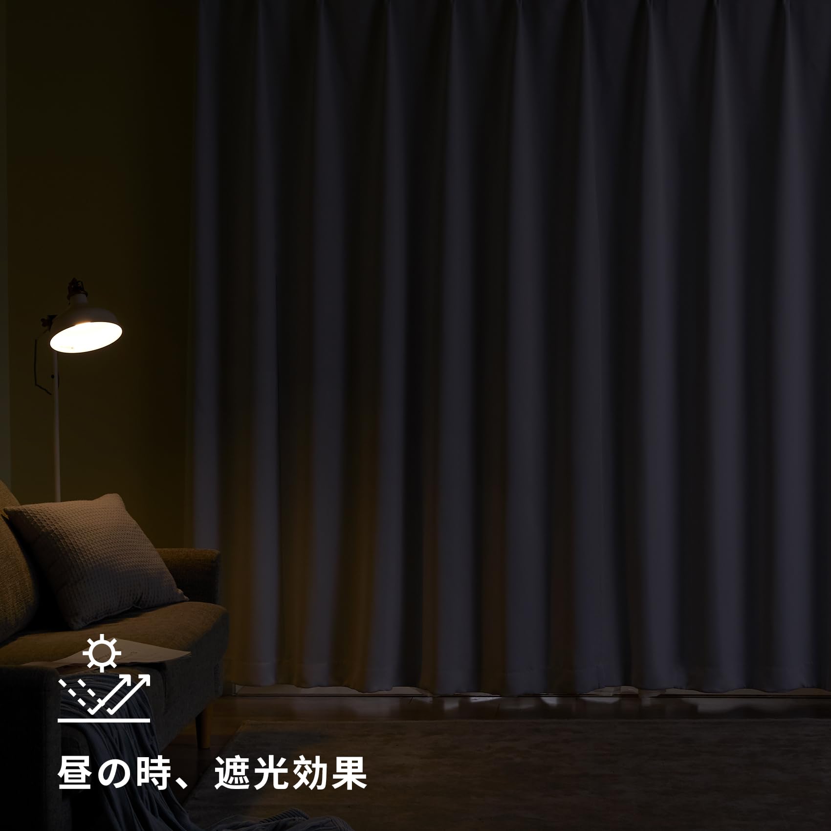 Hansleep カーテン 1級遮光 2枚組 幅100cm丈230cm ライトグレー 断熱 防寒 防音 省エネ 厚手 無地 おしゃれ 洗える リビング用 (ライトグレー, 幅100cm×丈230cm) 2