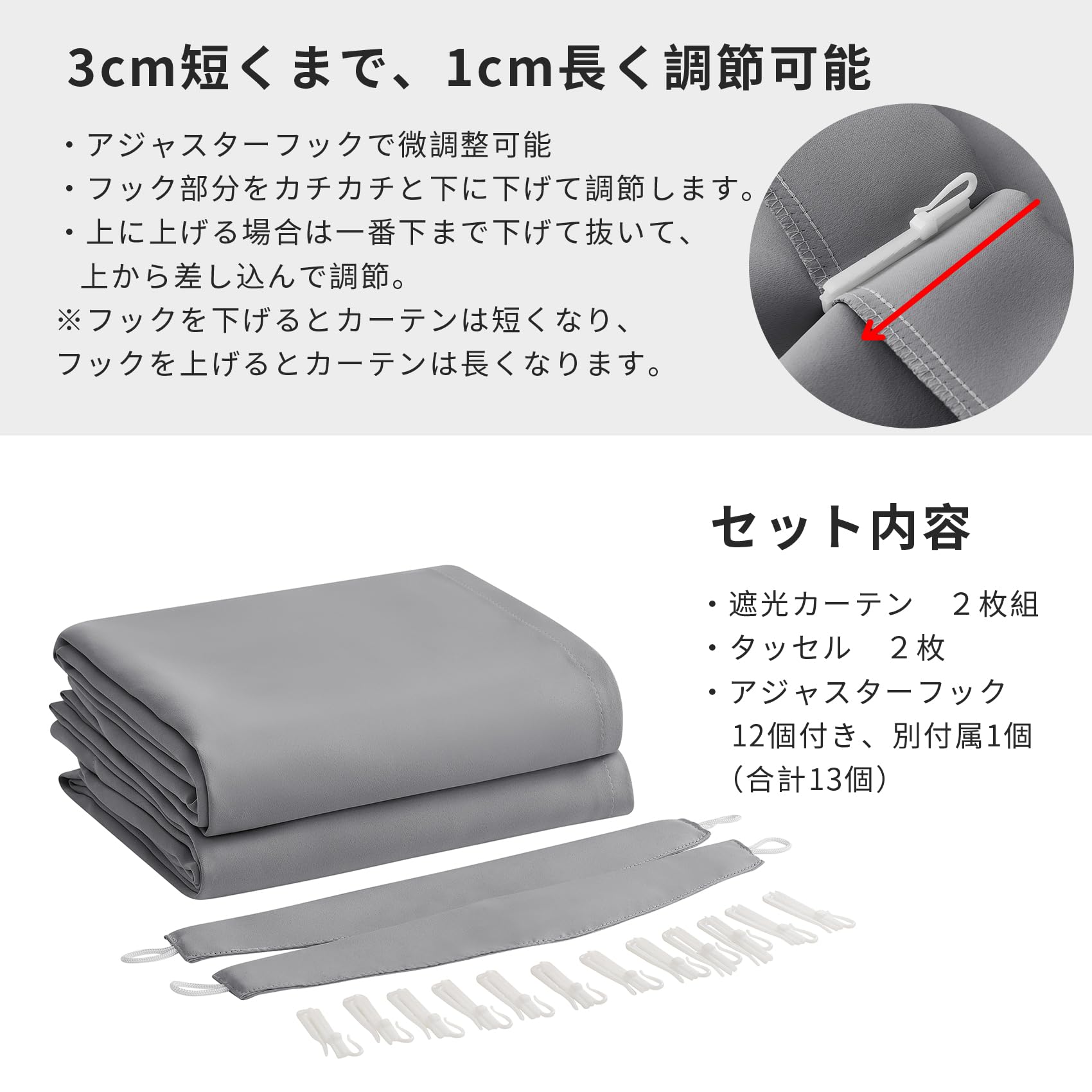 Hansleep カーテン 1級遮光 2枚組 幅100cm丈230cm ライトグレー 断熱 防寒 防音 省エネ 厚手 無地 おしゃれ 洗える リビング用 (ライトグレー, 幅100cm×丈230cm) 3