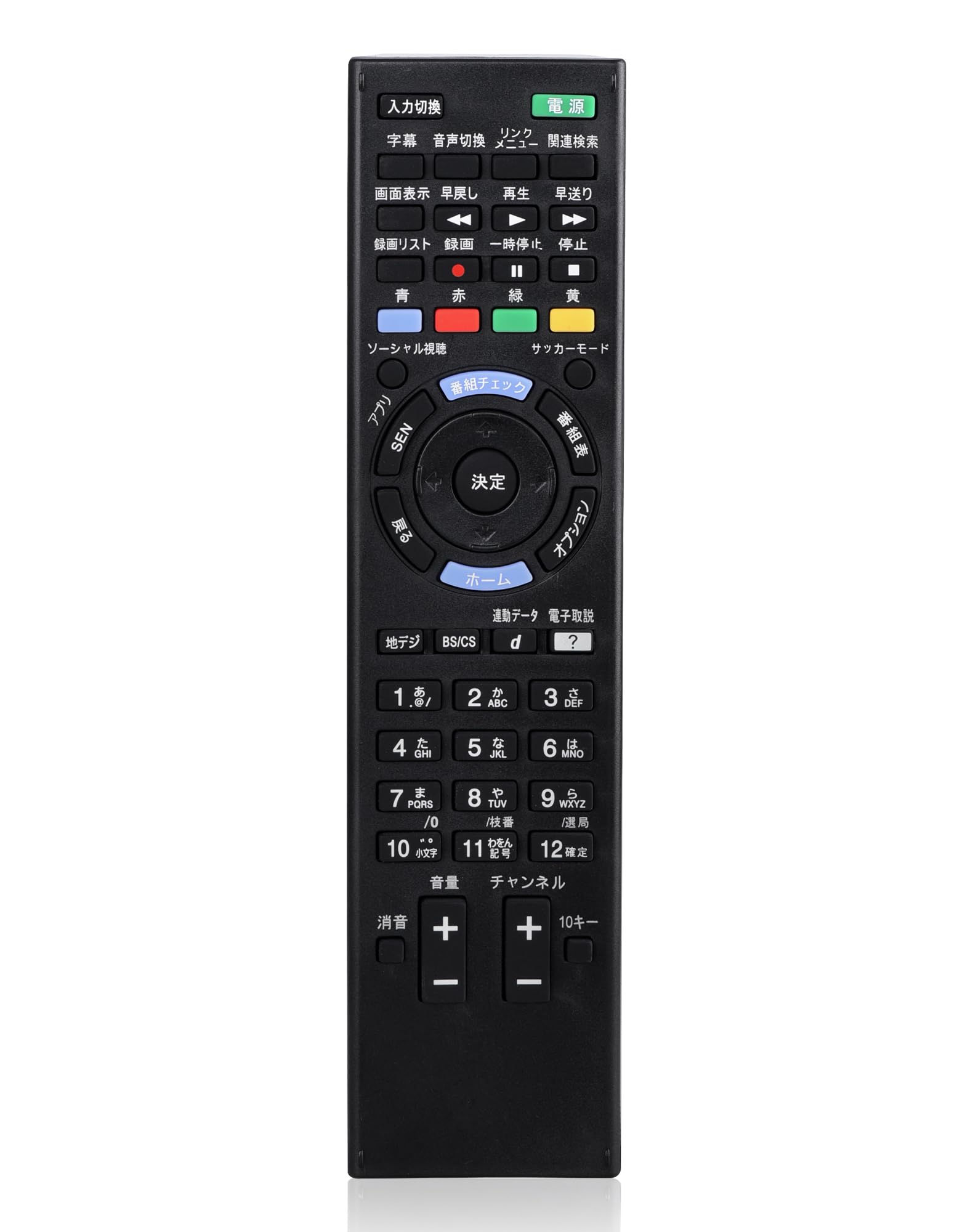 RM-JD030 ソニーテレビリモコン fit for SONY bravia リモコン 代替リモコン ソニー リモコン RM-JD030 RM-JD029 RM-JD028 RM-JD027 RMF-JD011適用交換リモコン KDL-32CX400 K
