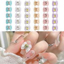 LOYELEY ネイルパーツ リボン 約30個セット 6色 蝶結び リボン キラキラ 可愛い 大きい ストーン 3d 立体 パール パーツ ハート ネイルアート 手芸 ハンドメイド デコパーツ ジュエリーパーツ レジン デコパーツ ラインストーン デコ用