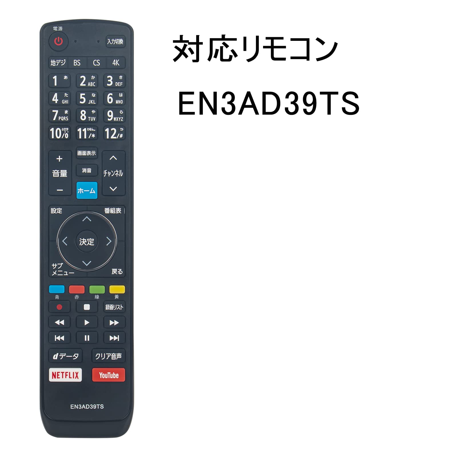 楽天市場】ハイセンス 65e6100の通販