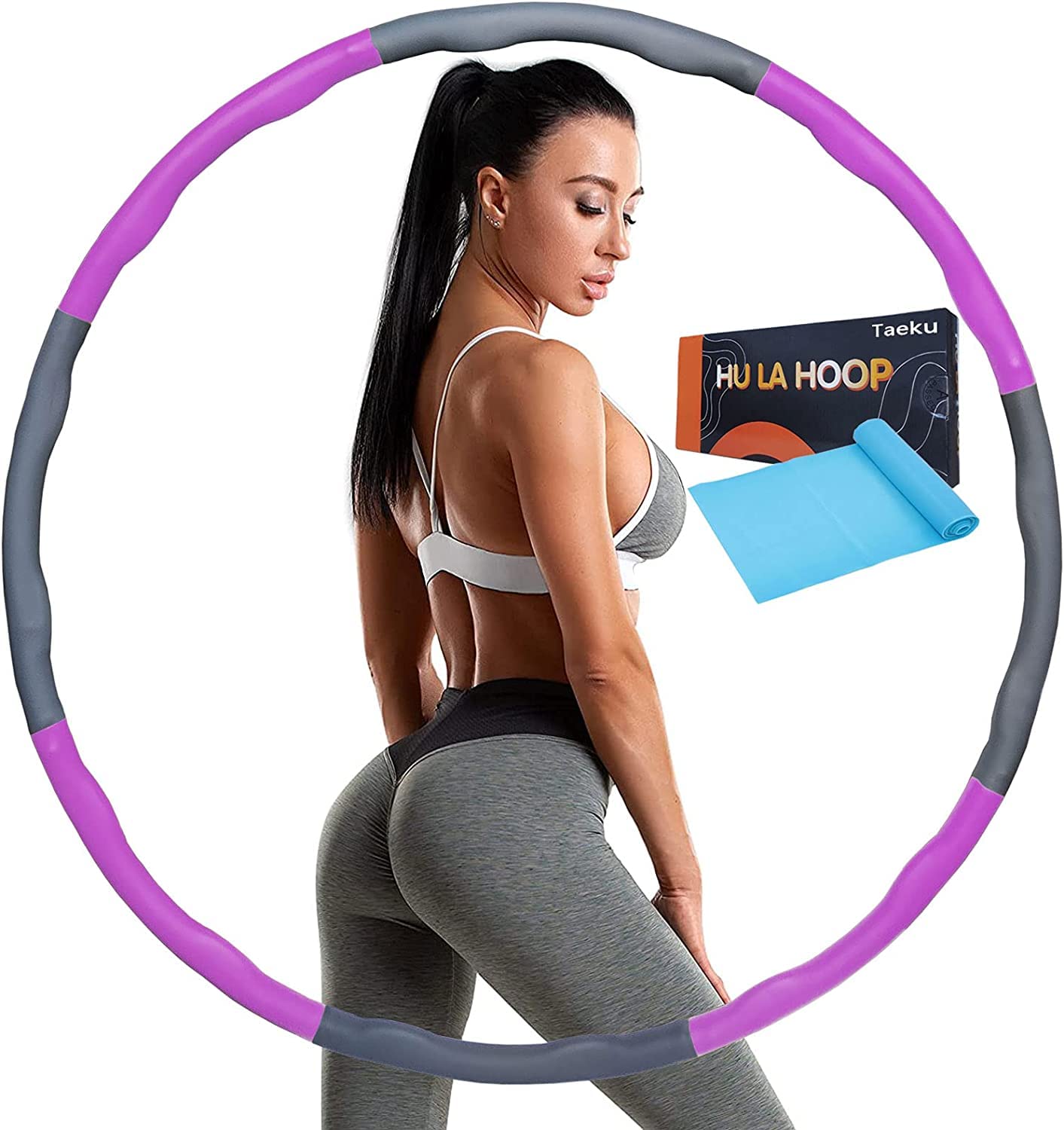 フラフープ 大人用 サイズ調整可 サイズフリー 加重全周マッサージ フィットネスフープ 有酸素運動 折りたたみ フープ フィットネス、体操、ダンス、ペットのトレーニング用に設計されています最大直径96cm 厚さ4.4 mm 8本組 (パープル + グレー)