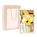 DIFEIUKI 母の日 プレゼント ソープフラワー ひまわり バラ花束 石鹸花 ボックス入り 手提げ 造花ギフト 枯れない花 母の日 誕生日 結婚記念日 敬老の日 先生の日 お祝い プレゼント