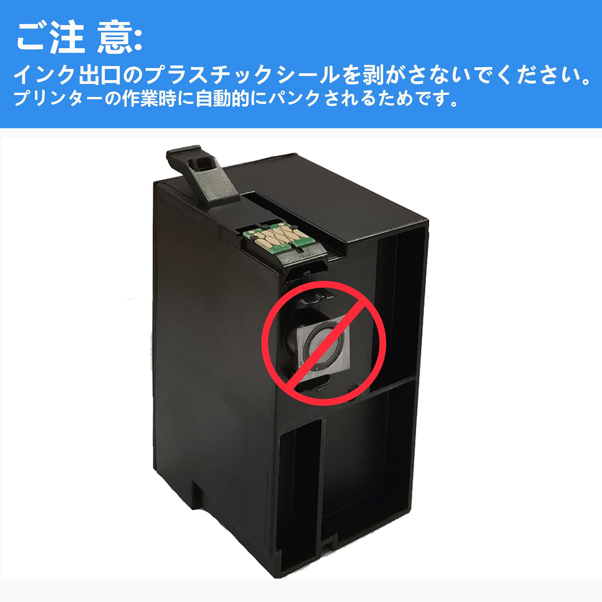 LCL エプソン用 ICBK78 ICBK77 (4パック ブラック) 大容量 IC78 XXL 互換インクカートリッジ 残量表示付き 対応機種：PX-M650F PX-M650A PX-M65C9