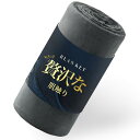 Atokazo 毛布 ダブル 秋 冬用 あったか【軽量&極上の肌触り】薄手ふわふわ 暖かい 静電気防止 洗える 洗濯可 マイクロファイバー フランネル 柔らかく肌触り オールシーズン ブランケット もうふ 掛け毛布 ひざ掛け 膝掛け (180X200cm,