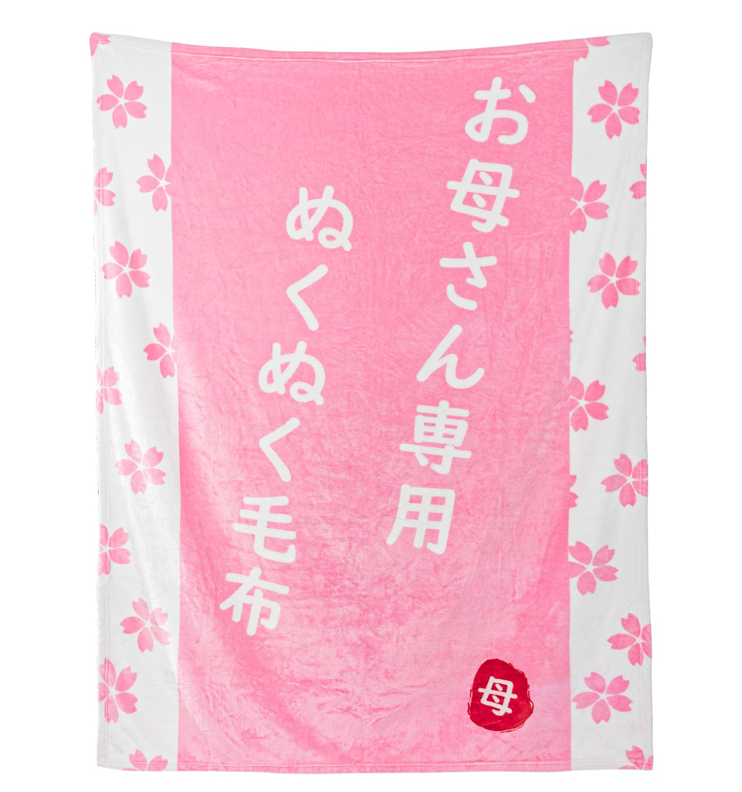 Marine Moon  ץ쥼 Ϸ ͵ ե  ֥󥱥å  줵ؤΥץ쥼 Ū ͵ե  ɨݤ...