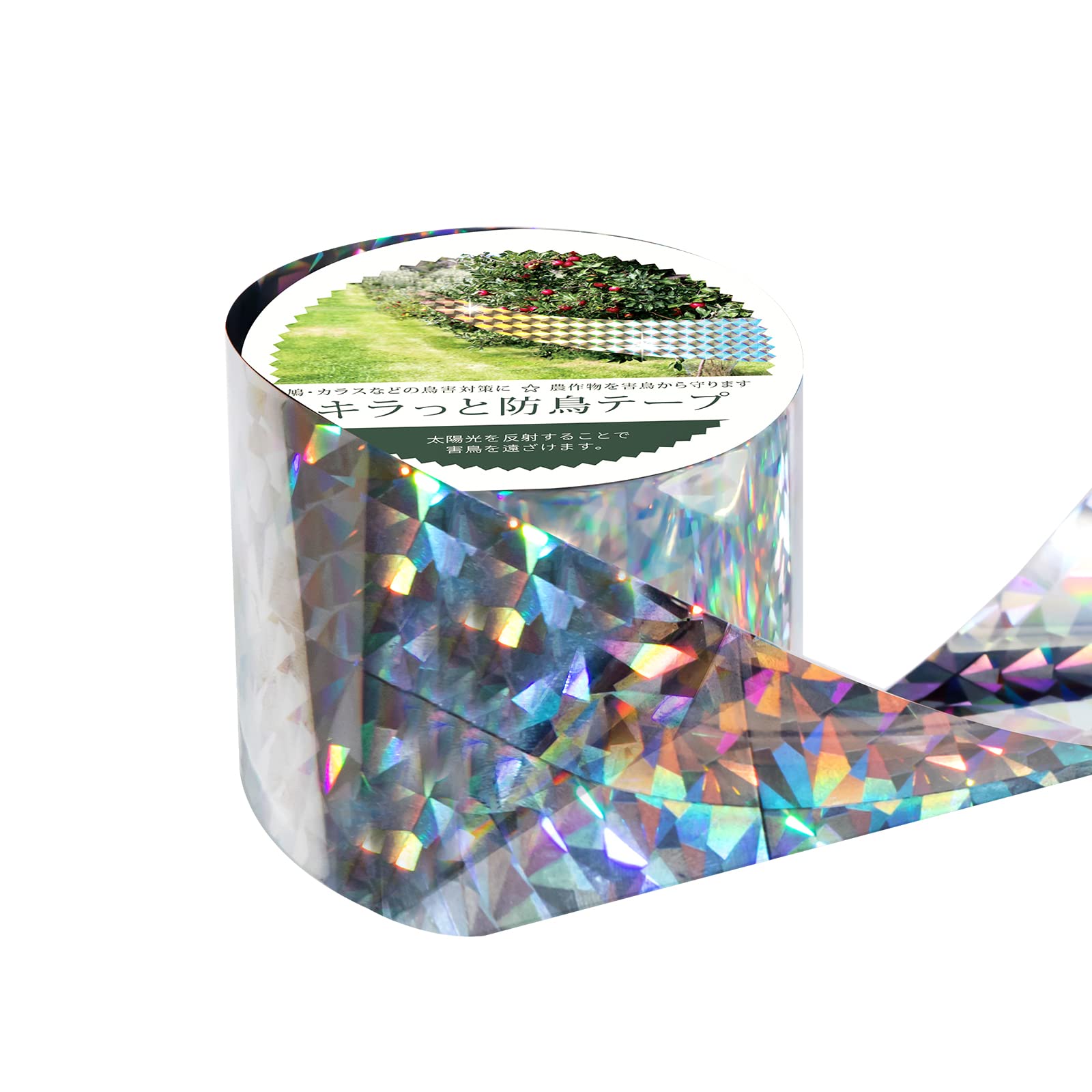 OFFO 鳥よけ キラキラテープ 4.8cm幅×100.6m 長さ25％増量 スズメ追いの両面反射ホログラムテープ 太陽..