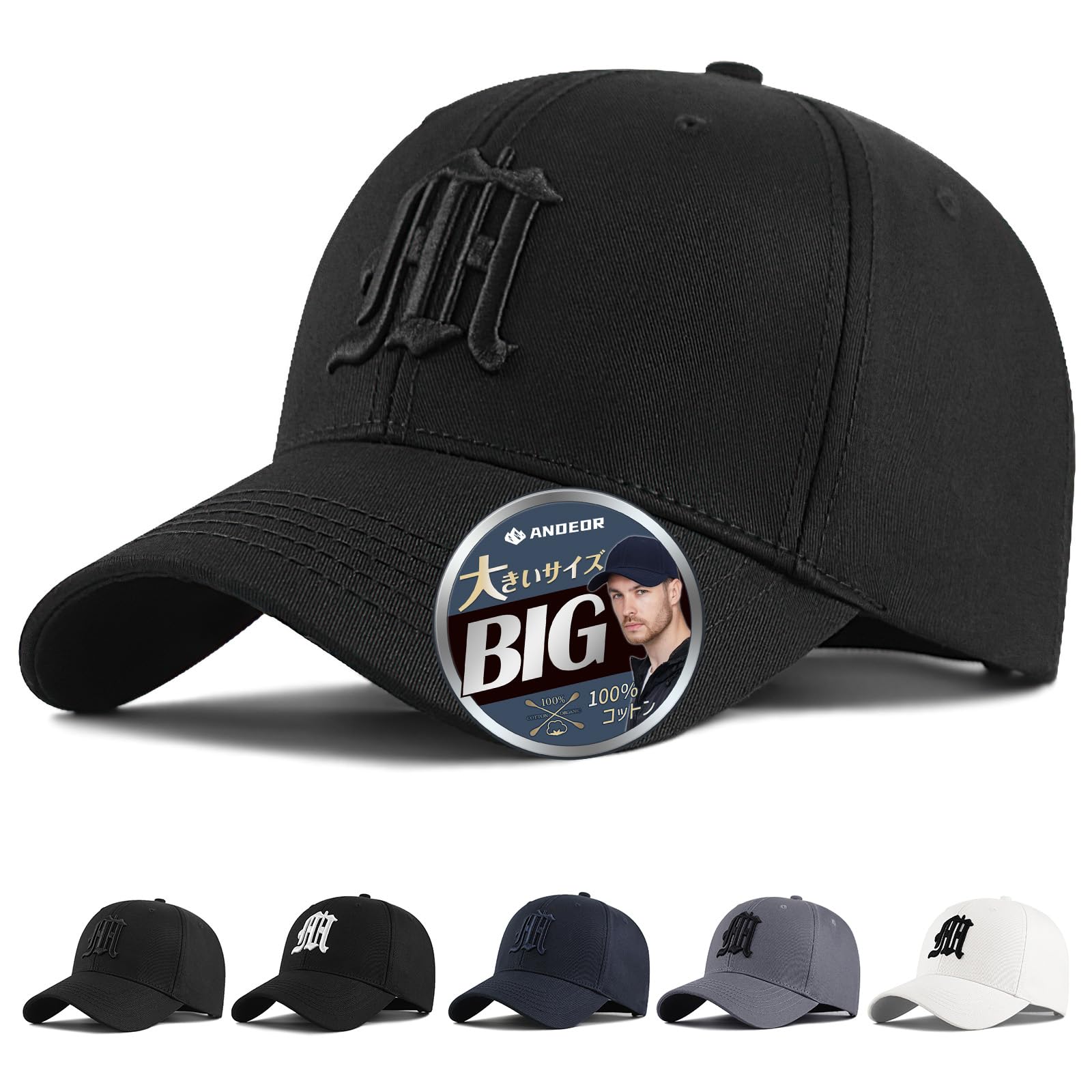 [Andeor] ����å� ��� �礭�������� ˹�� ������60-68cm��UPF50+¬��Ѥߡ�2�ŷ�����ˤ����� ����åץ�� ���� �糰���к� ��å�...