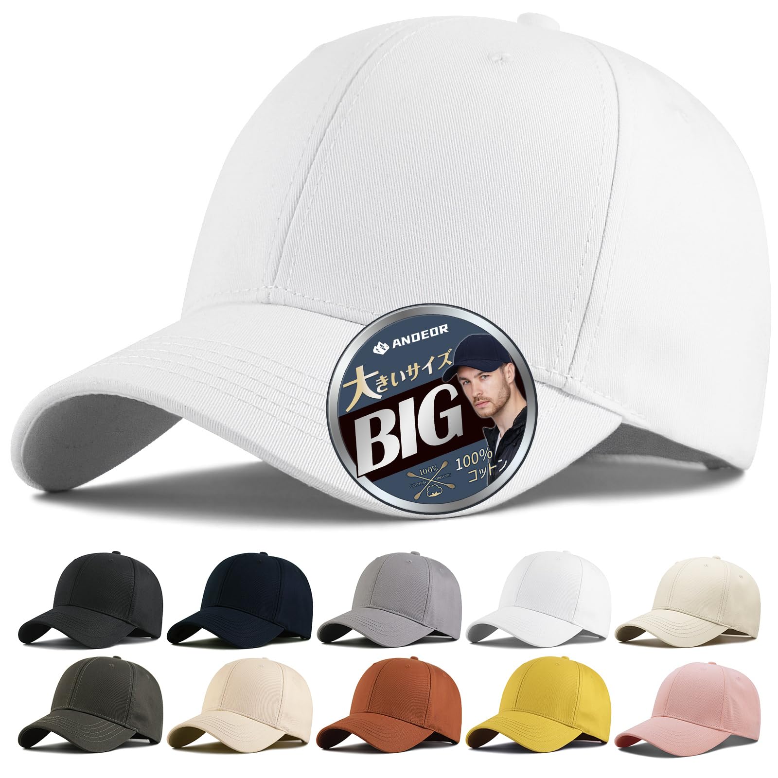 [Andeor] ����å� ��� �礭�������� ˹�� ������60-68cm��UPF50+¬��Ѥߡ�2�ŷ�����ˤ����� ����åץ�� ���� �糰���к� ��å�...