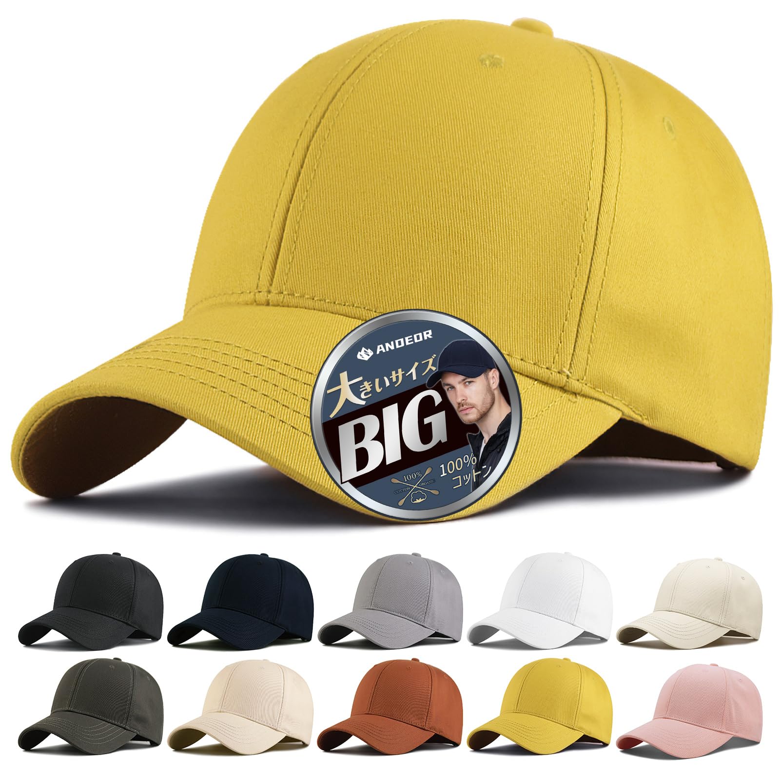 [Andeor] ����å� ��� �礭�������� ˹�� ������60-68cm��UPF50+¬��Ѥߡ�2�ŷ�����ˤ����� ����åץ�� ���� �糰���к� ��å�...