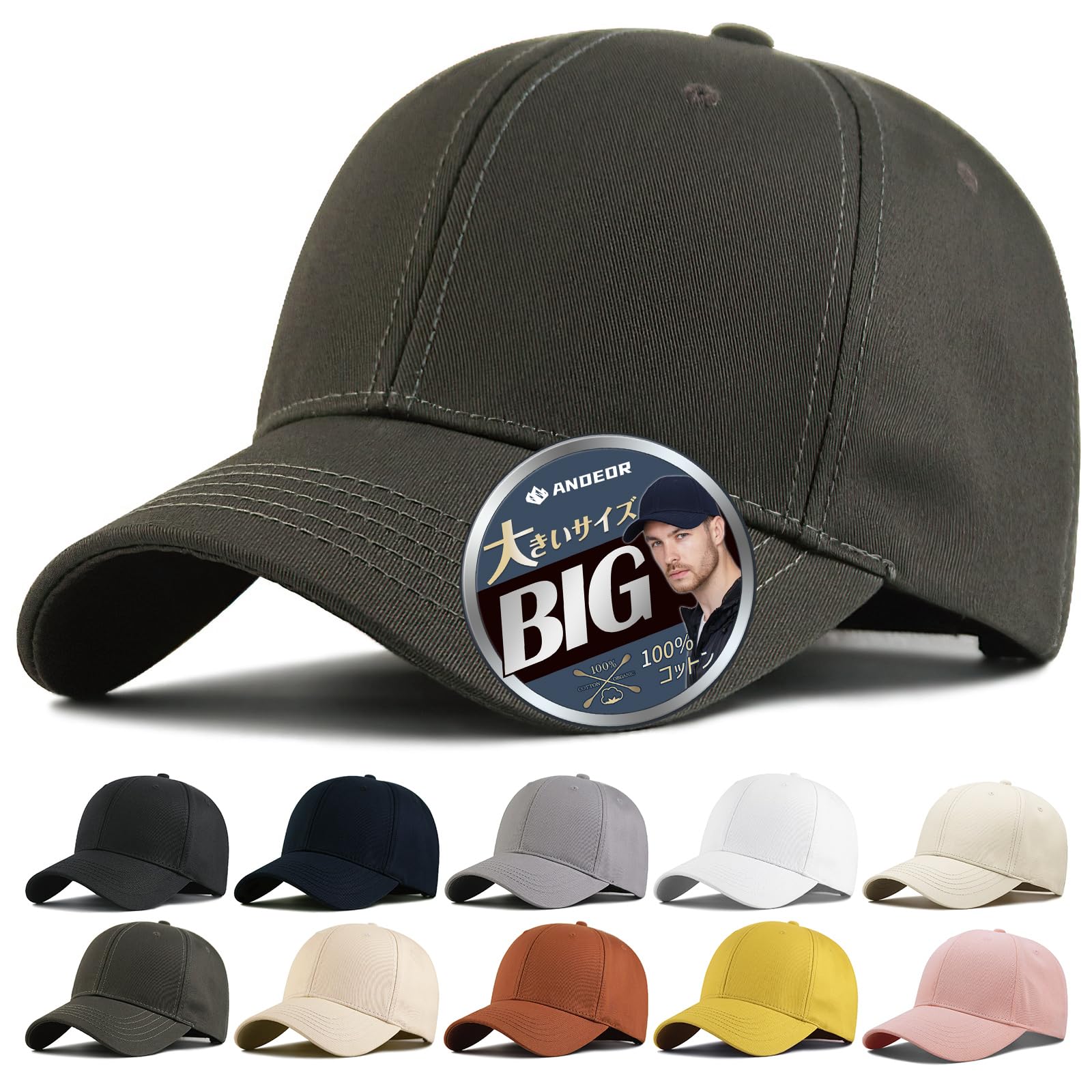 [Andeor] ����å� ��� �礭�������� ˹�� ������60-68cm��UPF50+¬��Ѥߡ�2�ŷ�����ˤ����� ����åץ�� ���� �糰���к� ��å�...