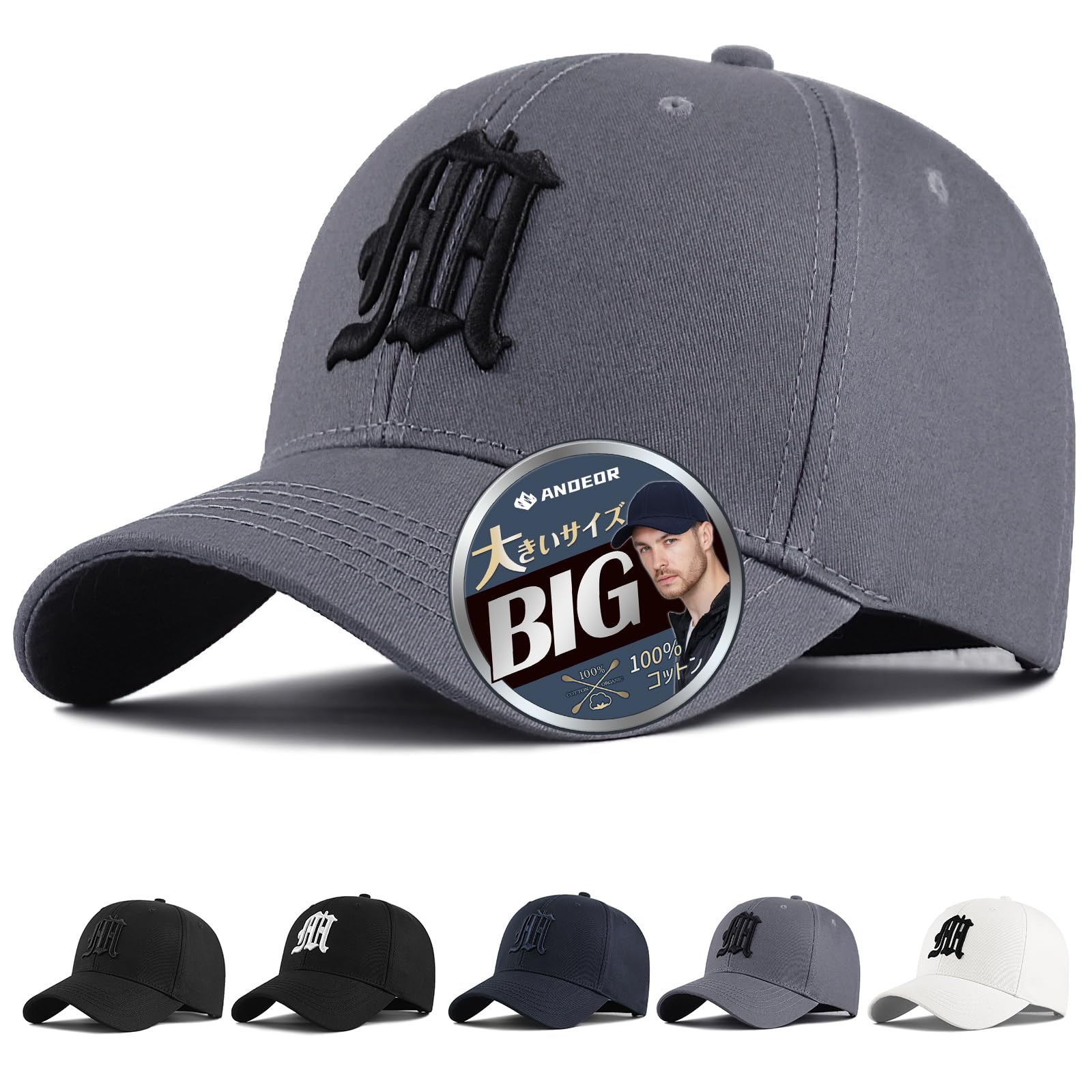 [Andeor] ����å� ��� �礭�������� ˹�� ������60-68cm��UPF50+¬��Ѥߡ�2�ŷ�����ˤ����� ����åץ�� ���� �糰���к� ��å�...