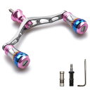 HEIGHTEN V1.0 95mm リール ハンドル 8色 シマノ ダイワ 通用 スピニングリール用 70航空アルミ製 Aurora Series (V1.0 - 桜ピンク&ガンメタル)