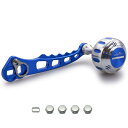 HEIGHTEN 60/70/80/90mm リール ハンドル 4色 シマノ(SHIMANO) ダイワ(DAIWA) アブ(Abu) 通用 ベイトリール用 Harmer Series (60mm/70mm 可変, シルバー/ブルーA) (171)