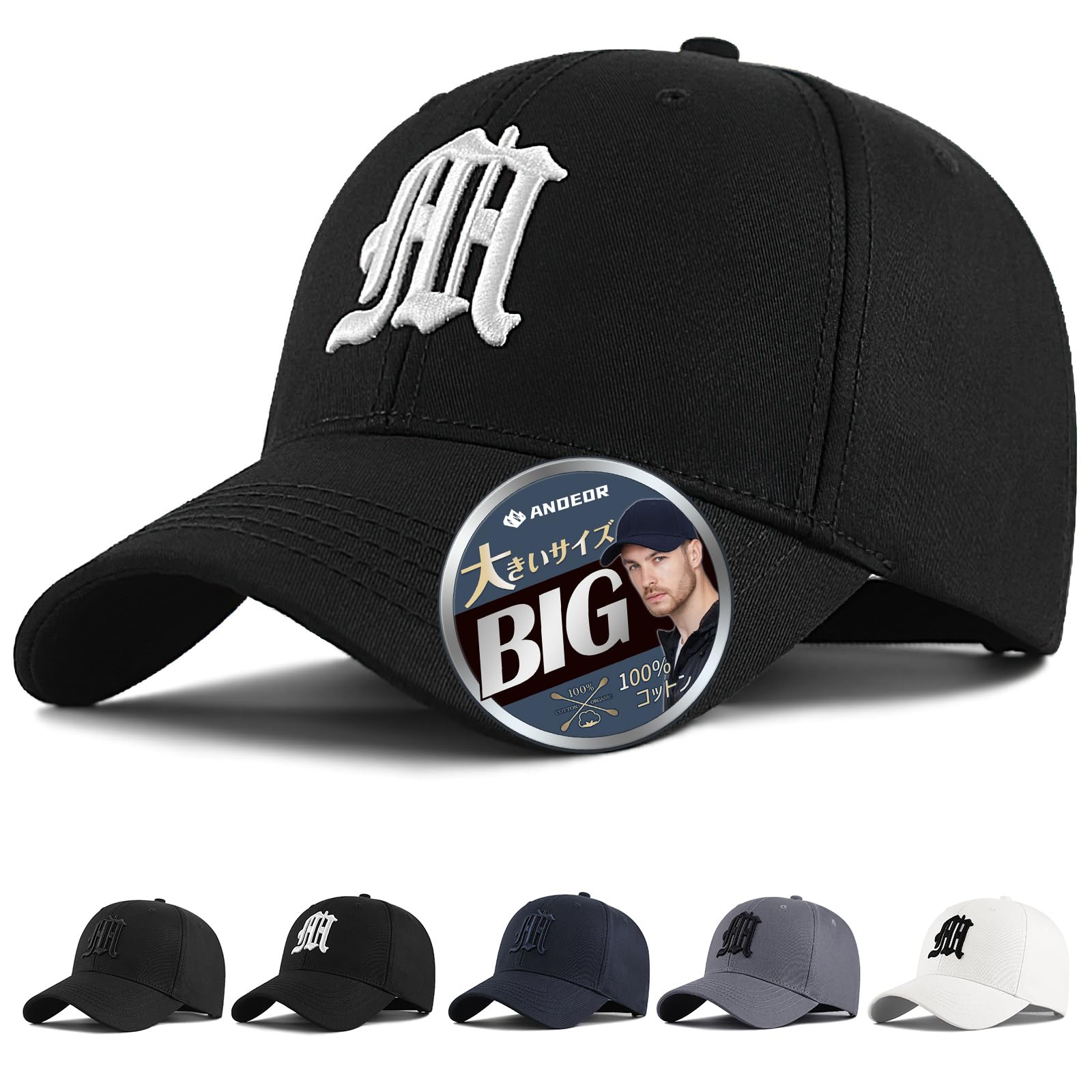 [Andeor] ����å� ��� �礭�������� ˹�� ������60-68cm��UPF50+¬��Ѥߡ�2�ŷ�����ˤ����� ����åץ�� ���� �糰���к� ��å�...