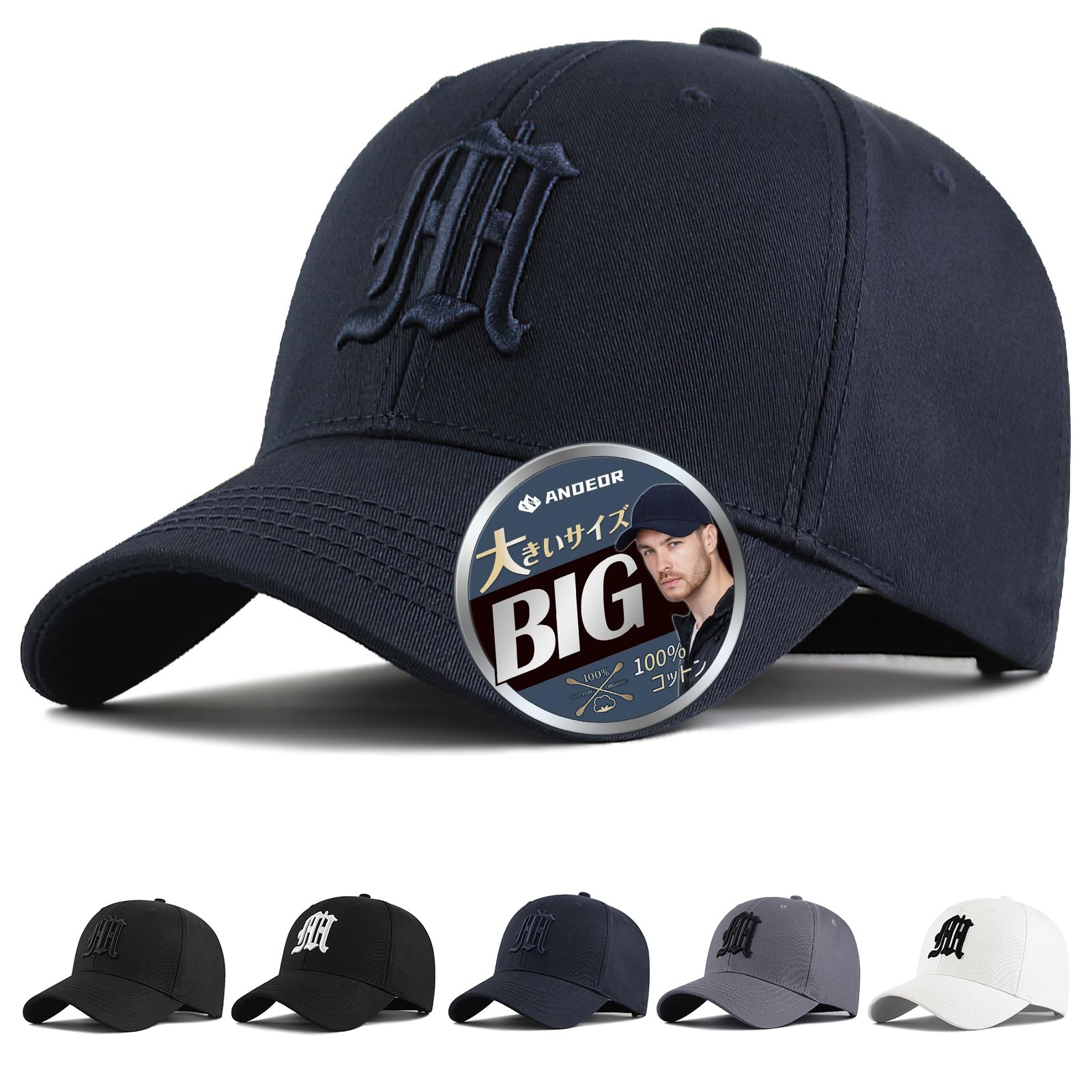 [Andeor] ����å� ��� �礭�������� ˹�� ������60-68cm��UPF50+¬��Ѥߡ�2�ŷ�����ˤ����� ����åץ�� ���� �糰���к� ��å�...