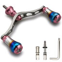 HEIGHTEN V2.0 95mm リール ハンドル 8色 シマノ ダイワ 通用 スピニングリール用 70航空アルミ製 Aurora Series (V2.0 - 桜ピンク&ガンメタル) (0147)