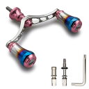 HEIGHTEN V3.0 80/98mm リール ハンドル 航空アルミ製 シマノ ダイワ 通用 スピニングリール 用 Arch Aurora (桜ピンク(ノブ)&ガンメタル(ハンドル), 80mm) (492)
