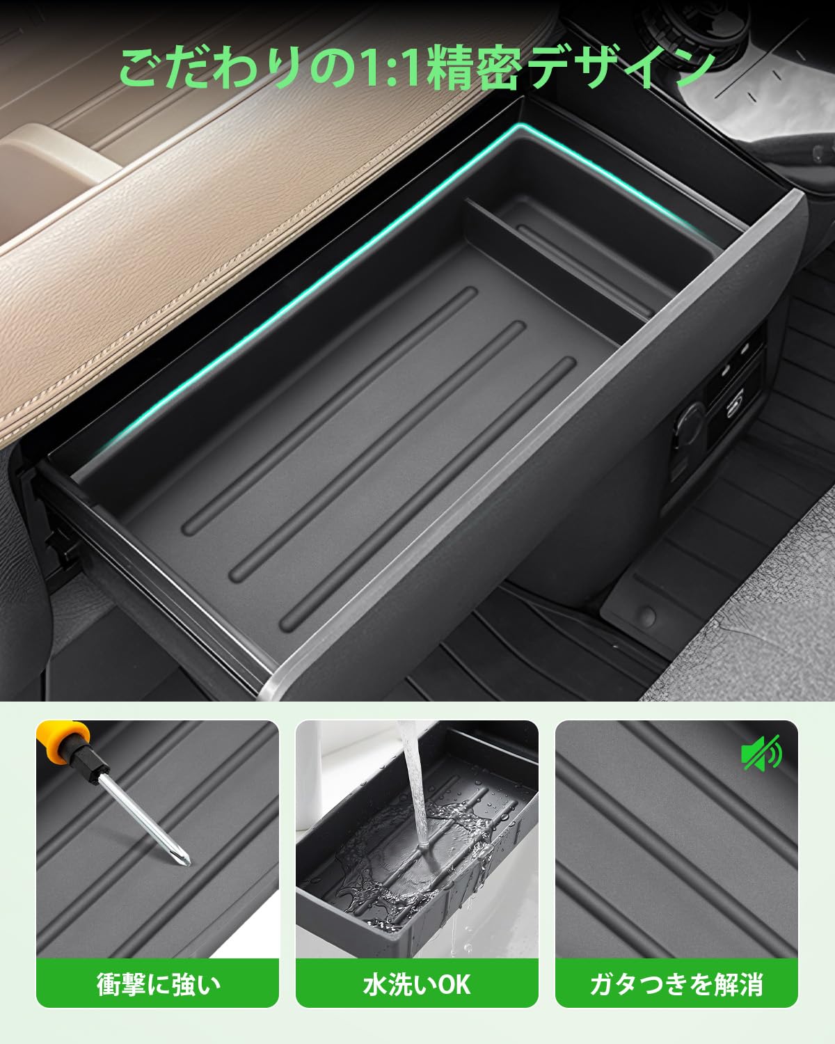 Rakuten - 【GAFAT】三菱 2025新型 デリカミニ BA系 2代目専用 助手席 収納ボックス 新型デリカミニ ba 引き出し ボックス 小物入れ 整理整頓 カスタムパーツ 内蔵式 収納 トレー シリコーン製 アクセサリー 滑り止め 傷 汚れ防止 防水 DELIC
