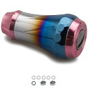 HEIGHTEN V2.0 20mm リール ハンドル ノブ 6.8g シマノ ダイワ 通用 (Shimano) Type A (Daiwa) Type S 用 航空アルミ製 Aurora Series (V2.0 - 桜ピンク) (0005)