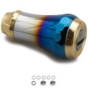 HEIGHTEN V2.0 20mm リール ハンドル ノブ 6.8g シマノ ダイワ 通用 (Shimano) Type A (Daiwa) Type S 用 航空アルミ製 Aurora Series (V2.0 - ゴールド) (0006)