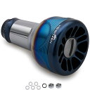 HEIGHTEN 新型2.0 24.5mm リール ハンドル ノブ 8.5g シマノ ダイワ 通用 (Shimano) Type A (Daiwa) Type S 用 70航空アルミ製 Engine Series (V2.0 - ダークブルー) (459)