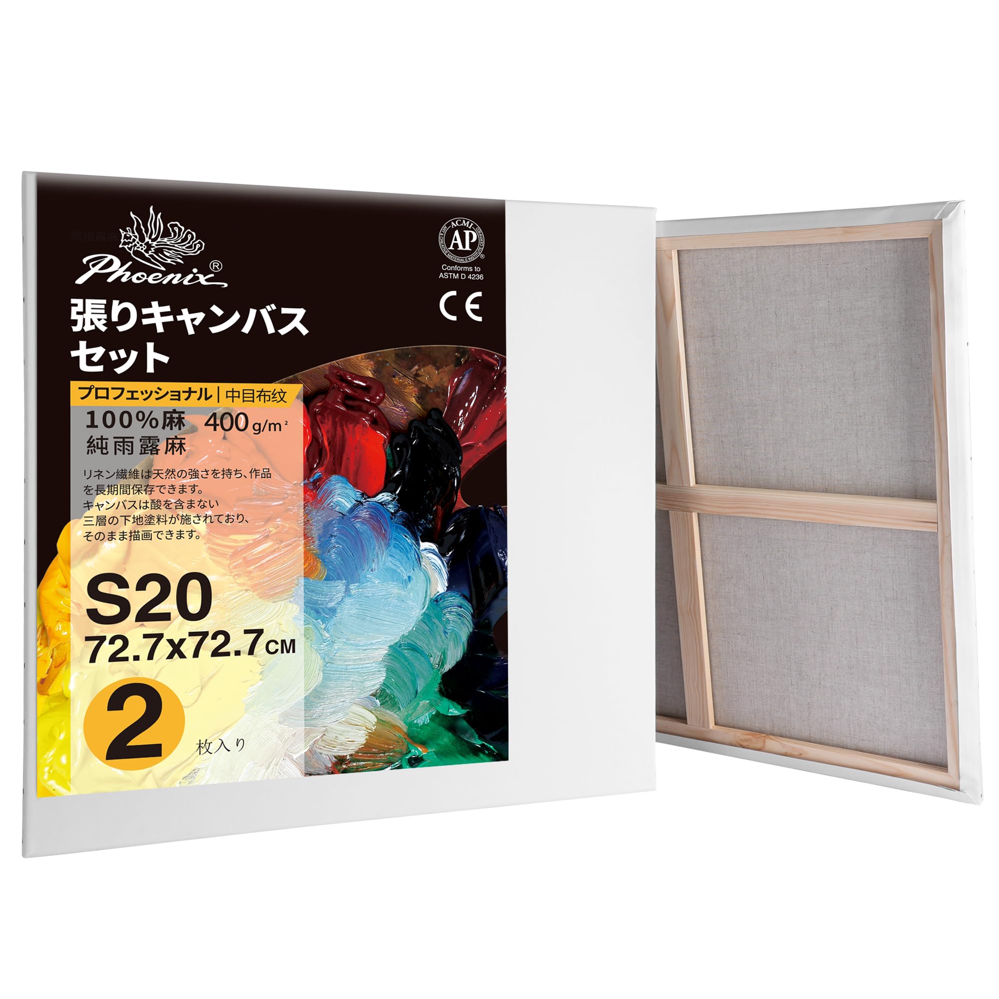 PHOENIX  ܡ ĥꥭХ S20 (72.7cmX72.7cm) 2 - 㱫Ϫ ͥ ץγѶ - ̼³衢ɡ󥢡ȤʤŬ