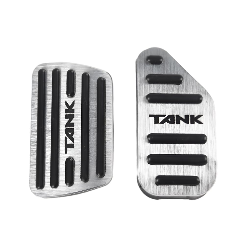 Rakuten - SAWAKAKI トヨタ タンク M900A/M910A 専用設計 ロゴ付き アルミアクセルペダル ブレーキペダルカバー 2個セット（シルバー）