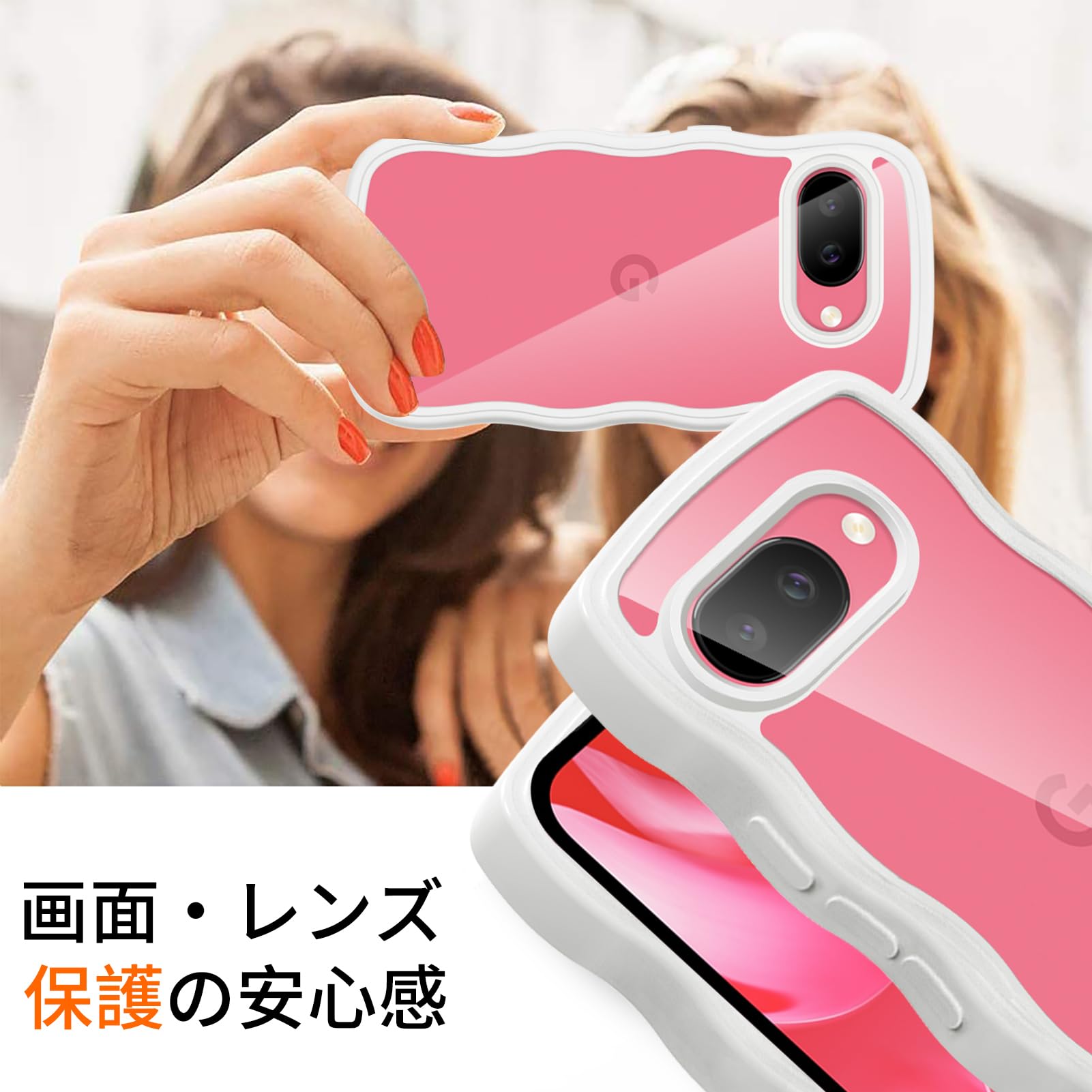 Rakuten - Google Pixel 9A ケース クリア スマホケース 人気 かわいい グーグル ピクセル 9a カバー 透明 軽量 おしゃれ 落下防止 （ホワイト）