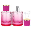 Segbeauty アトマイザー 2個入り 50ml ガラス製 躑躅色 プッシュ式 詰め替え スプレー容器 漏れない ミニボトル スプレーボトル クイック 香水噴霧器 携帯用 詰め替え容器 液漏れ防止 持ち込み可能 通勤 香水スプレー パフューム【50ml