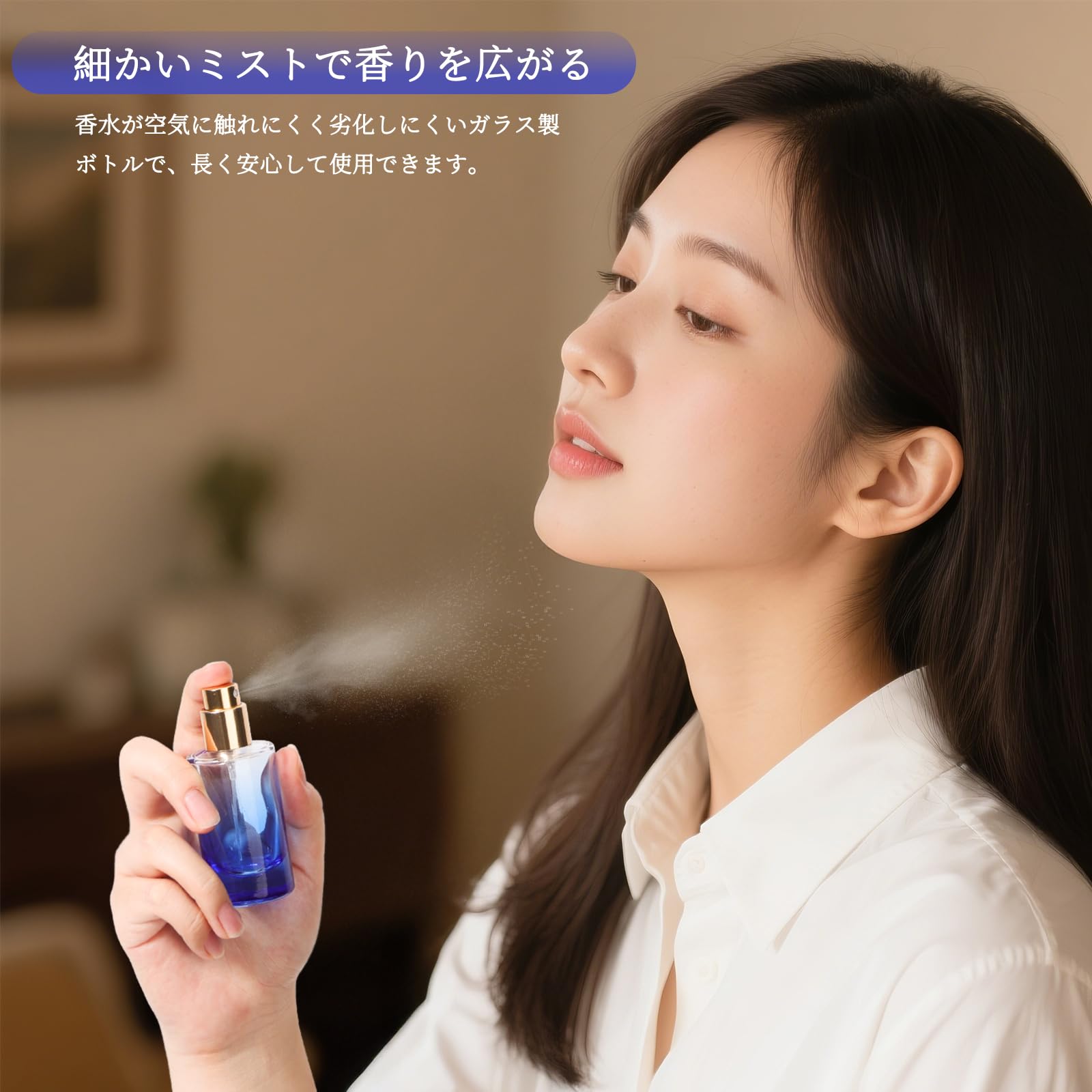 Segbeauty ���ȥޥ����� ��� 20ml 2������ ���饹�� �ץå��弰 �ͤ��ؤ��ܥȥ� ϳ��ʤ� �ߥ˥ܥȥ� ���ץ졼�ܥȥ� ���ʮ̸�� ������ ������� ���襤�� ����ѥ��� ι�� �ѥե塼�� ̸ʮ�� ��ñ �ܤ��ؤ� ��� ��ǥ����� ���