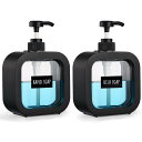 Segbeauty シャンプーボトル ブラック 500ml 2本セット 方形 ステッカー付き ディスペンサー ハンドソープ詰め替えボトル おしゃれ かわいい 容器 大容量 おしゃれ 漏れ防止 簡単取り付け 浴室 洗面所 食器洗い洗剤 ハンドソープ 洗顔フォ